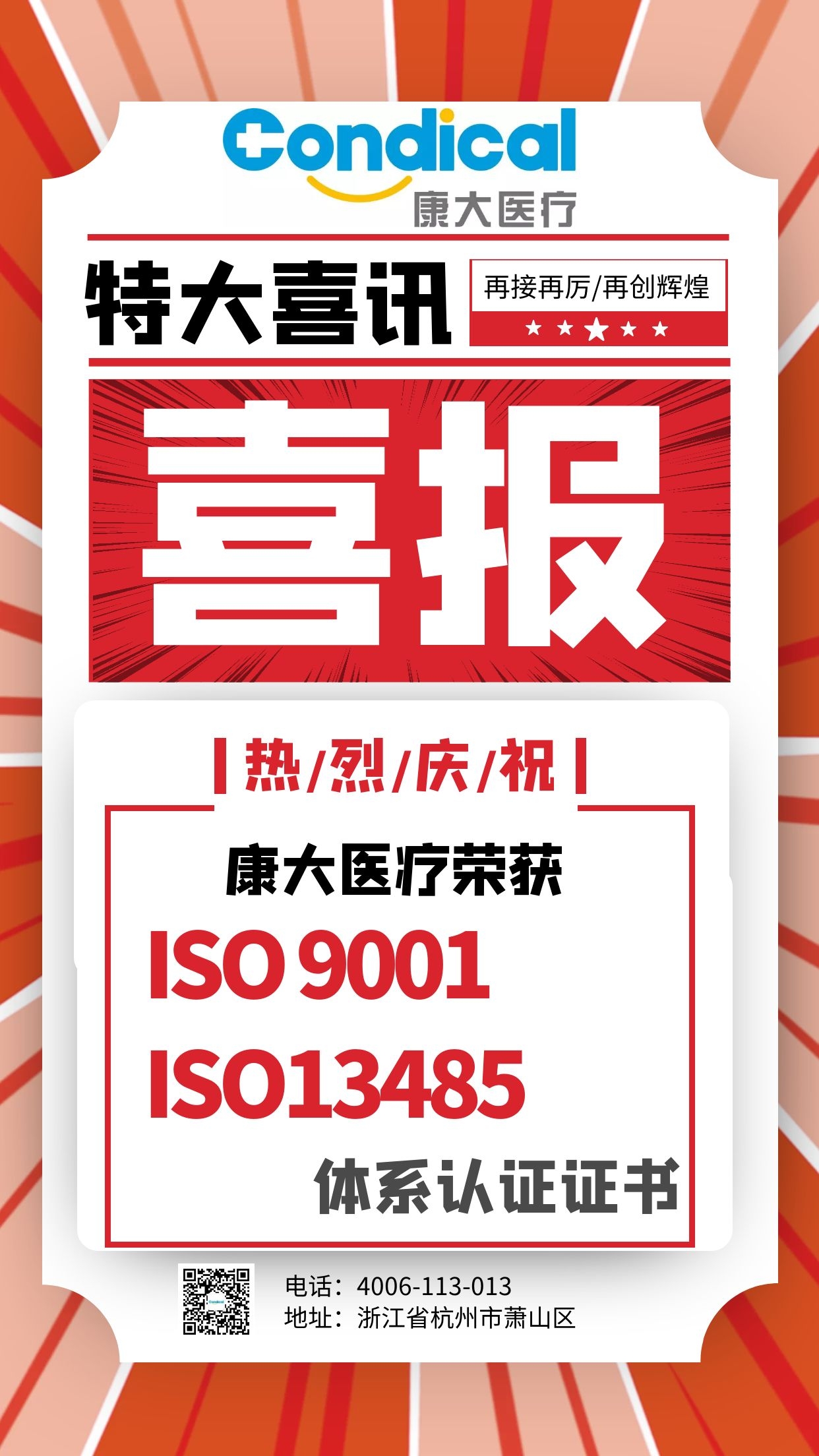 圖怪獸_77f9f05466e84c9ebb0df5b2462e16b5_98369.jpg